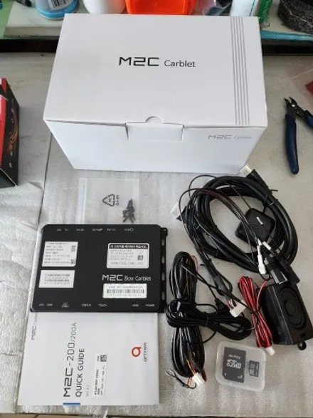 [제네시스 EQ900 안드로이드 카블릿 M2C 200A]
