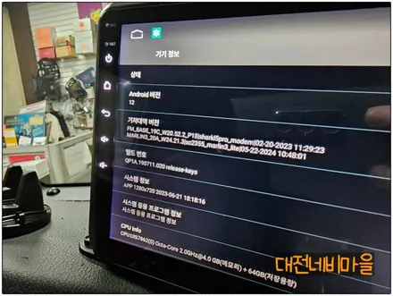 [대전 기아 봉고3 EV 카나로 X-PLUS 10\