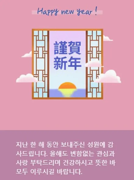 [대전 쉐보레 더넥스트스파크 카나로 알파프로 안드로이드올인원]