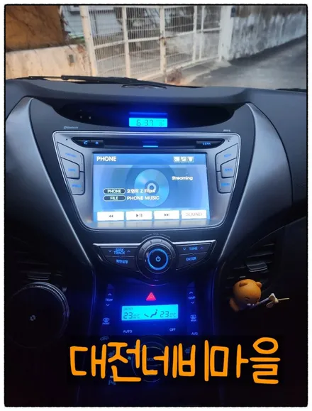 [대전/옥천 아반떼MD 카나로 X-PLUS 안드로이드올인원]