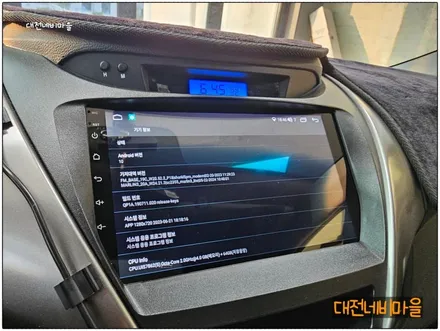 [대전 현대 아반떼MD 카나로 X-PLUS 안드로이드올인원]