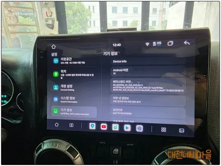 [대전 JEEP랭글러 카나로알파 10\