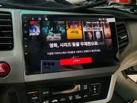 [대전/영동 혼다 시빅 9세대 카나로 안드로이드 올인원]