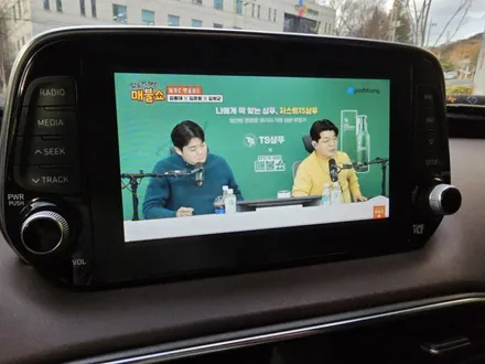 [대전 싼타페TM 와글미디어 캐스트]