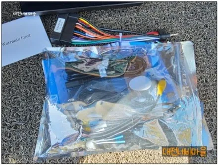 [대전/계룡 기아 K3 카나로알파 안드로이드올인원]