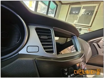 [대전 기아 더 프레스티지 K7 모젠 카나로알파 안드로이드올인원]