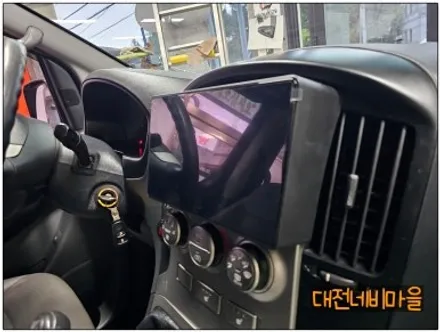 [대전 현대 그랜드스타렉스 카나로알파 안드로이드올인원]