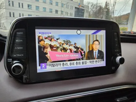 [대전 싼타페TM 와글미디어 캐스트]