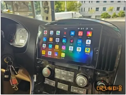 [대전 그랜드스타렉스 하이리무진 카나로알파 안드로이드올인원]