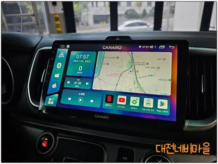 [공지] [대전 더뉴레이 카나로 X-PLUS  안드로이드 올인원]