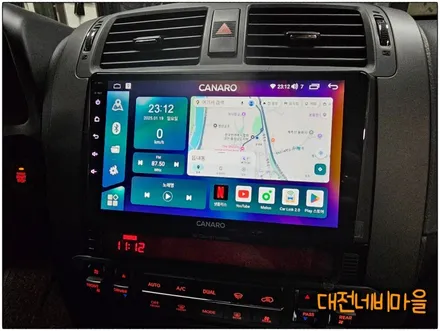 [대전 기아 모하비 카나로 X-PLUS 안드로이드올인원]