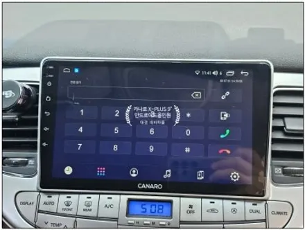 [대전/영동 제네시스BH330 카나로 X-PLUS 안드로이드올인원]