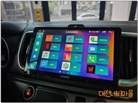 [공지] [대전 더뉴레이 카나로 X-PLUS  안드로이드 올인원]