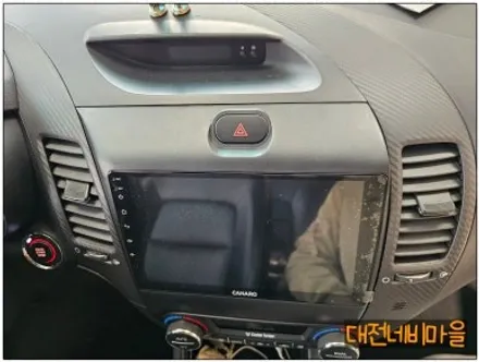 [대전 기아 K3 카나로 X-PLUS 안드로이드올인원]