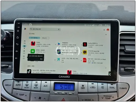 [대전/영동 제네시스BH330 카나로 X-PLUS 안드로이드올인원]