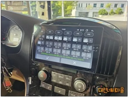 [대전 그랜드스타렉스 하이리무진 카나로알파 안드로이드올인원]