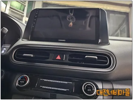 [대전 현대 코나 하이브리드 카나로 Q 10\