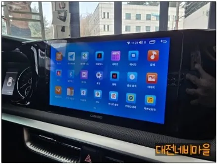 [대전 기아 K5 3세대 카나로Q 안드로이드올인원]