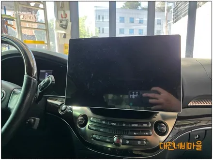 [공지] [대전/아산 체어맨W 카나로 알파프로13.3\