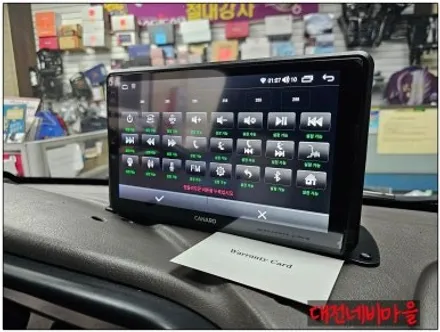[대전 현대 포터 2 더블캡 카나로 X-PLUS 안드로이드 올인원]