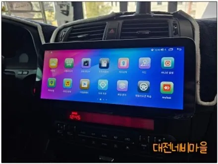 [공지] [대전 기아 모하비 카나로 X12.3 안드로이드올인원]