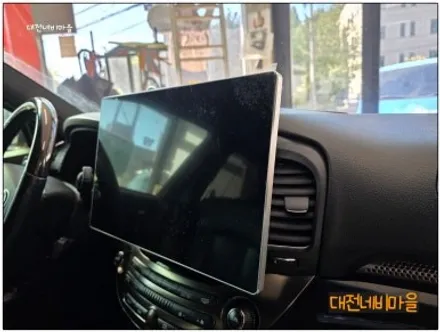 [공지] [대전/아산 체어맨W 카나로 알파프로13.3\