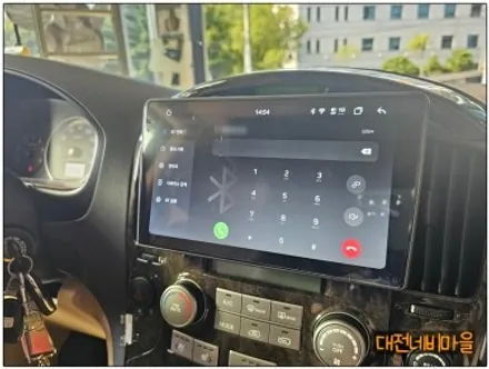 [대전 그랜드스타렉스 하이리무진 카나로알파 안드로이드올인원]