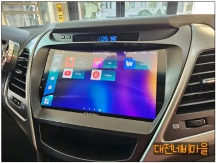 [대전 현대 뉴아반떼MD 카나로X-PLUS 안드로이드올인원]
