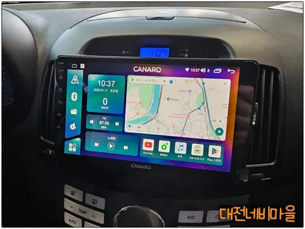 [대전 현대 아반떼HD 카나로 X-PLUS 안드로이드올인원]