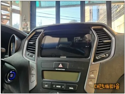 [대전 현대 싼타페DM 카나로 X-PLUS 안드로이드올인원]