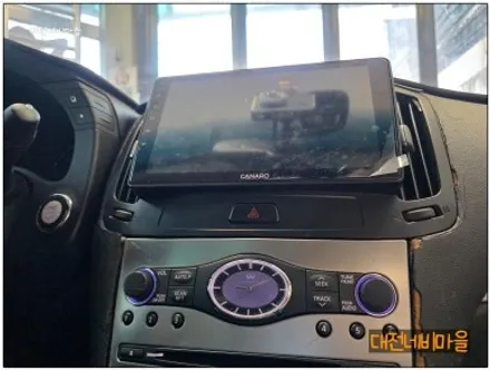 [대전 닛산인피티니G25 카나로XPLUS 안드로이드올인원]