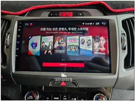 [대전 기아 스포티지R  해외직구 EKIY T7  9\