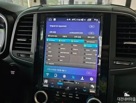 [대전 르노삼성 QM6 LPI 카나로 X-10 안드로이드올인원]
