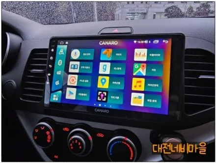 [대전/보령 기아 올뉴모닝 카나로 X-PLUS 9\