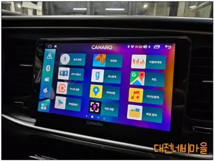 [대전 기아 더 뉴 K5 카나로 X-PLUS 안드로이드올인원]