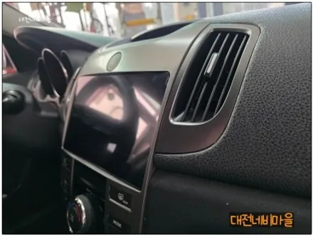 [대전 기아 포르테 카나로알파 안드로이드올인원]