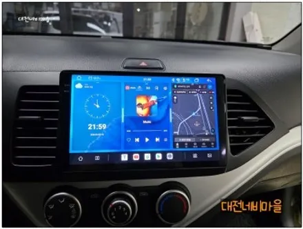 [대전 기아 올뉴모닝 카나로알파 안드로이드올인원]