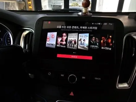 [대전/세종 올뉴말리부 카나로 X-PLUS 안드로이드올인원]