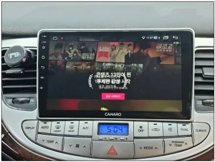 [대전/영동 제네시스BH330 카나로 X-PLUS 안드로이드올인원]