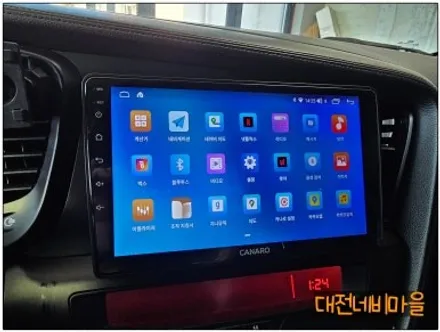 [대전 기아 K5 카나로Q  안드로이드올인원]