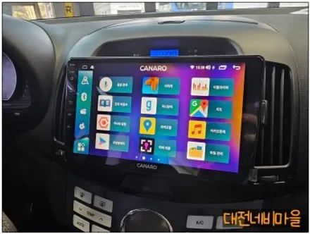 [대전 현대 아반떼HD 카나로 X-PLUS 안드로이드올인원]