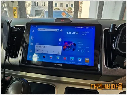 [대전 기아 레이 카나로 Q 안드로이드올인원]