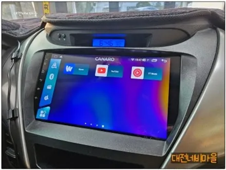 [대전 현대 아반떼MD 카나로 X-PLUS 안드로이드올인원]