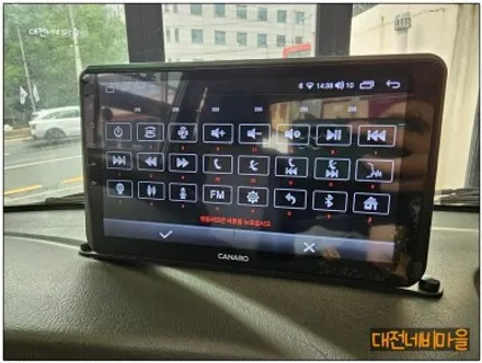 [대전 현대 포터2 카나로Q 안드로이드올인원]