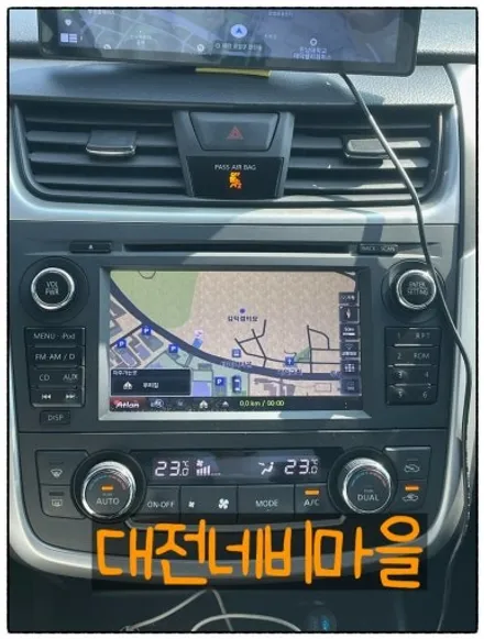 [대전 닛산알티마 카나로Q 안드로이드올인원]