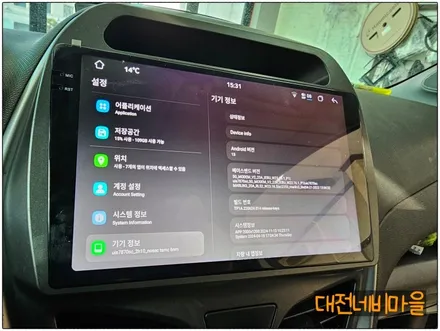 [대전 쉐보레 더넥스트스파크 카나로 알파프로 안드로이드올인원]