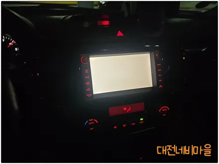 [대전 기아 로체 카나로Q 안드로이드올인원]