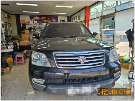 [대전/옥천 기아 모하비 카나로알파 안드로이드올인원]