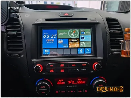 [대전 기아 K3 카나로알파 안드로이드올인원]
