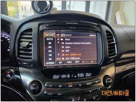 [공지] [대전/아산 체어맨W 카나로 알파프로13.3\